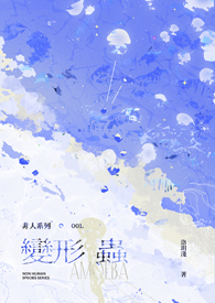 变形虫草履虫是原核生物吗